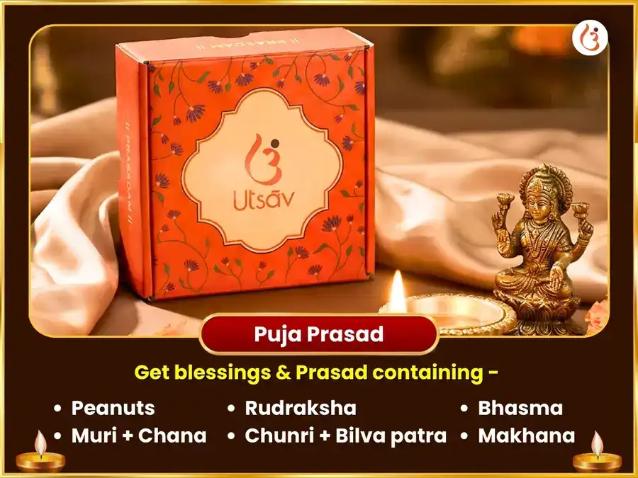 Chaitra Navratri Vishesh Nav Durga Nav Sankalp Maha Anusthan puja gallery 3