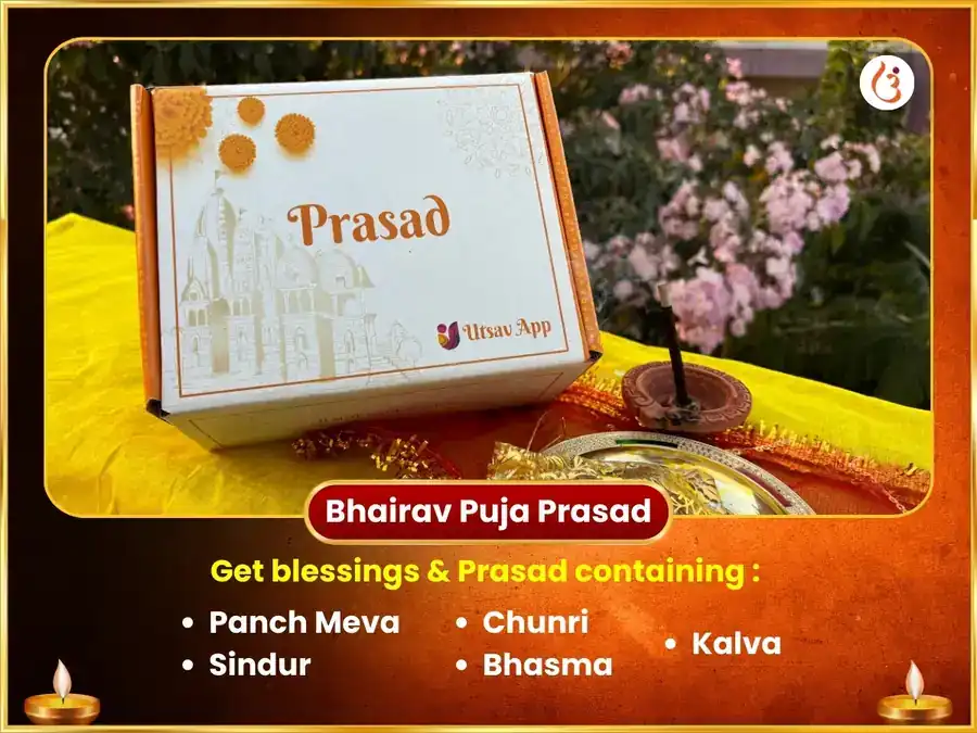 Maa Chinnamasta Batuk Bhairav Maha Kaal Ratri Rahu Jagran Tantrik Havan Anusthan puja gallery 4