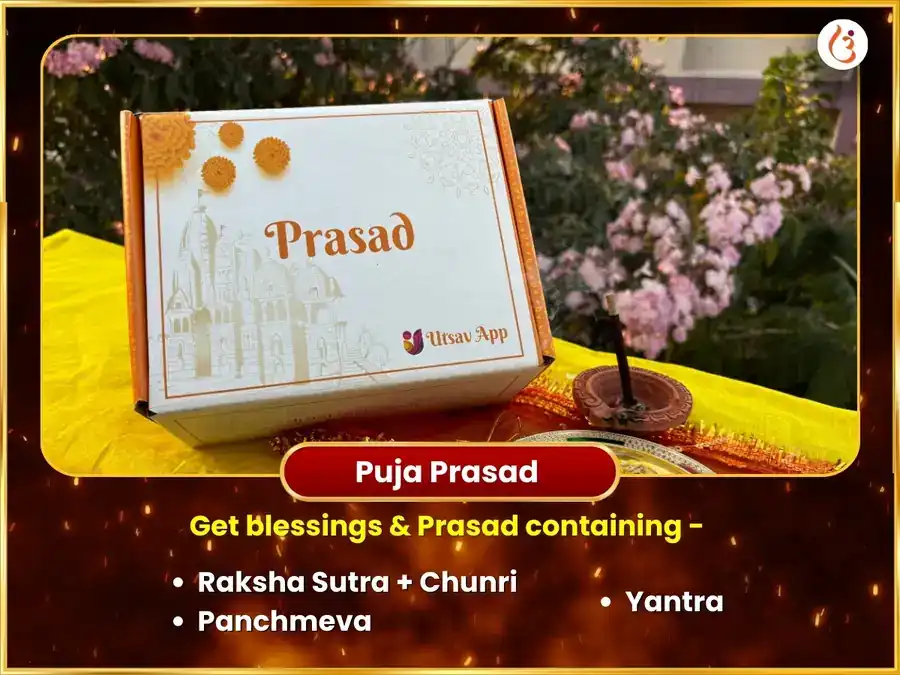 7100 Narsimha Beej Mantra Jaap & 108 Maha Kavach Hawan  puja gallery 3