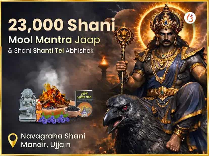 Amavasya Visesh 23,000 Shani Mool Mantra Jaap & Shani Shanti Tel Abhishek puja image 1