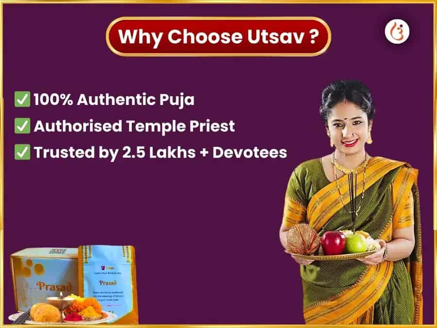 Shukravar Visesh Mahalaxmi Saptahik (Weekly) Daan Seva puja gallery 5