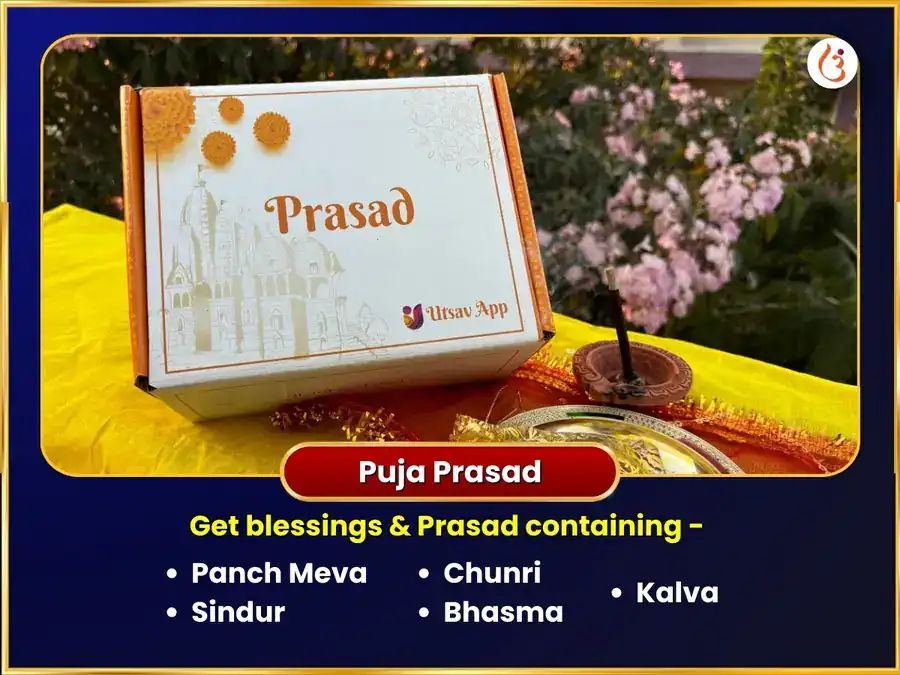 11 Mukhi Hanuman Bajrang Bali Bajrang Baan Path puja gallery 3