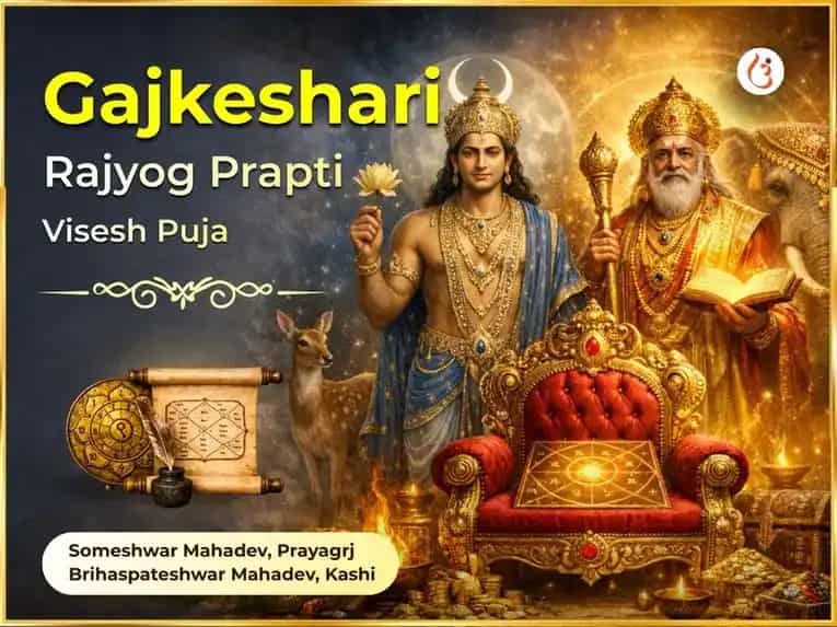 Gajkeshari Rajyog Visesh Puja at Someshwar & Brihaspateshwar Mahadev puja image 1
