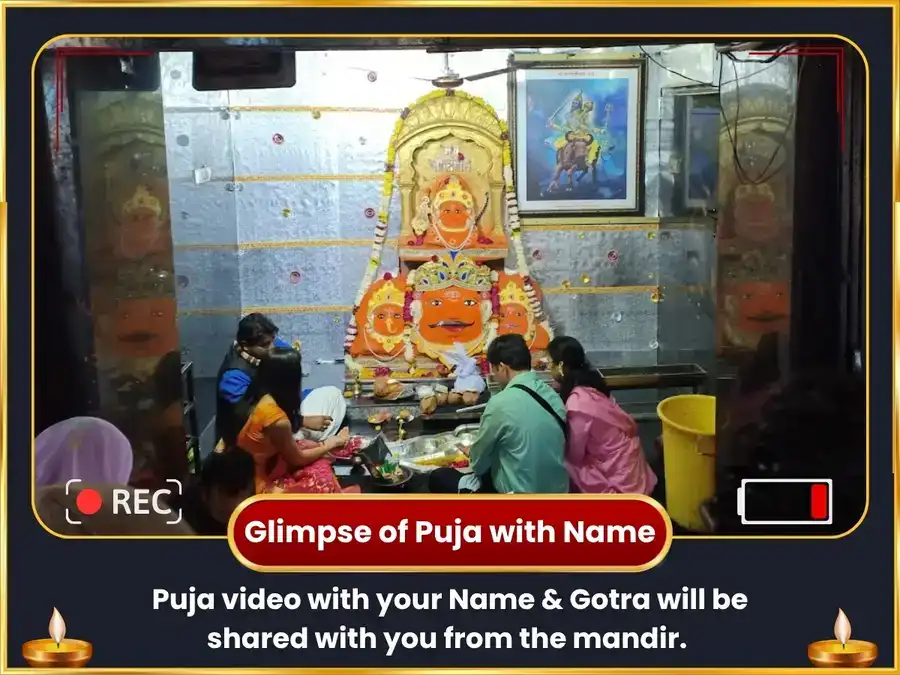 Rahu Shani Pisach Yuti Yog Visesh 18000 Rahu Mool Mantra Jaap & 23000 Shani Mool Mantra Jaap puja gallery 3