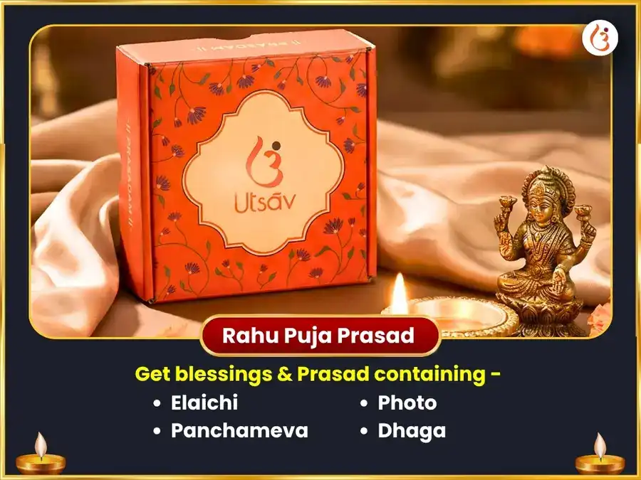 Shani Rahu Pishach Yuti Vishesh : 18000 Rahu Mool Mantra Jaap + 23000 Shani Mool Mantra Jaap & Shani Shanti Tel Abhishek Sanyukt Puja puja gallery 4