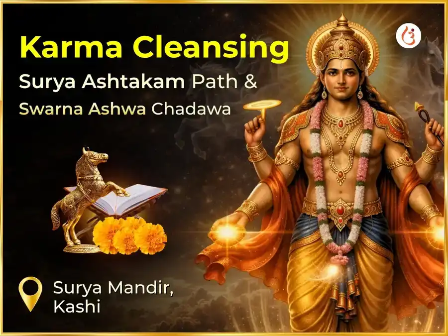 Fire Horse Special Karma Cleansing Surya Ashtakam Path & Swarna Ashwa Chadava puja image 1