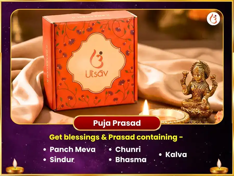 Vikat Sankasthi Chaturthi Vishesh Aghor Ganpati Maha Tantrayukt Bhasma Ahuti Havan puja gallery 3