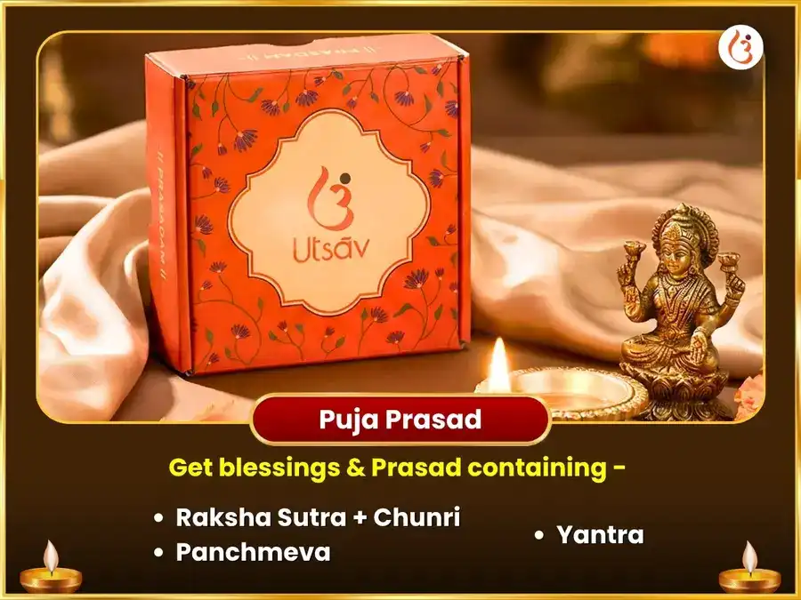 బగళాముఖి జయంతి స్పెషల్ మా బగళాముఖి నింబూ మహౌషధి రక్త మరిచ్ మహా హవనం puja gallery 3