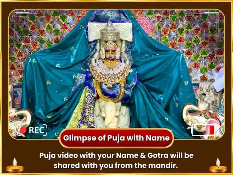Kal Ashtami Special : Iccha Purti Ganapati Havan & 5100 Shree Gaj Lakshmi Beej Mantra Jaap  puja gallery 2