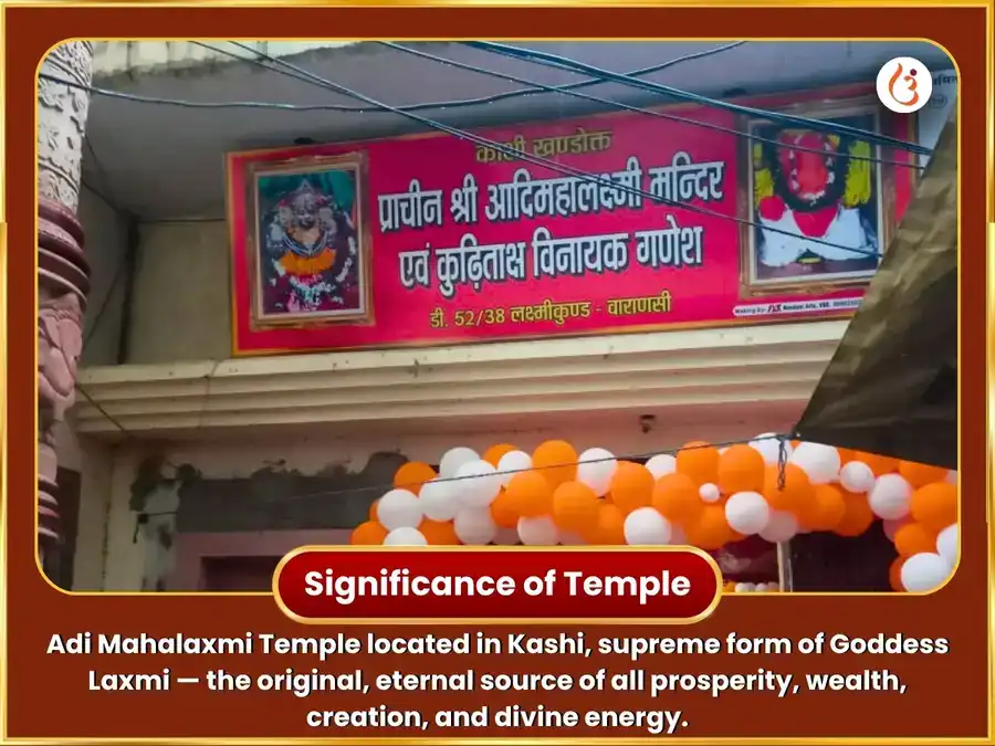 Akshay Tritiya Special & 24 Hours Mahalaxmi Rajyog Prapti Mahalaxmi Kamlatmika 16 Kala Purti Maha Hawan puja gallery 4