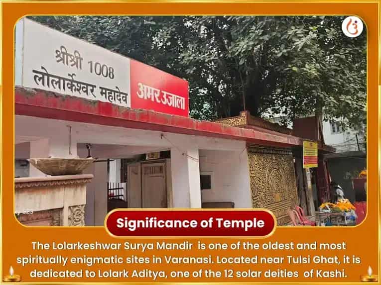 1:1 Portal  Visesh 10,000 Surya Mool Mantra Jaap  puja gallery 4