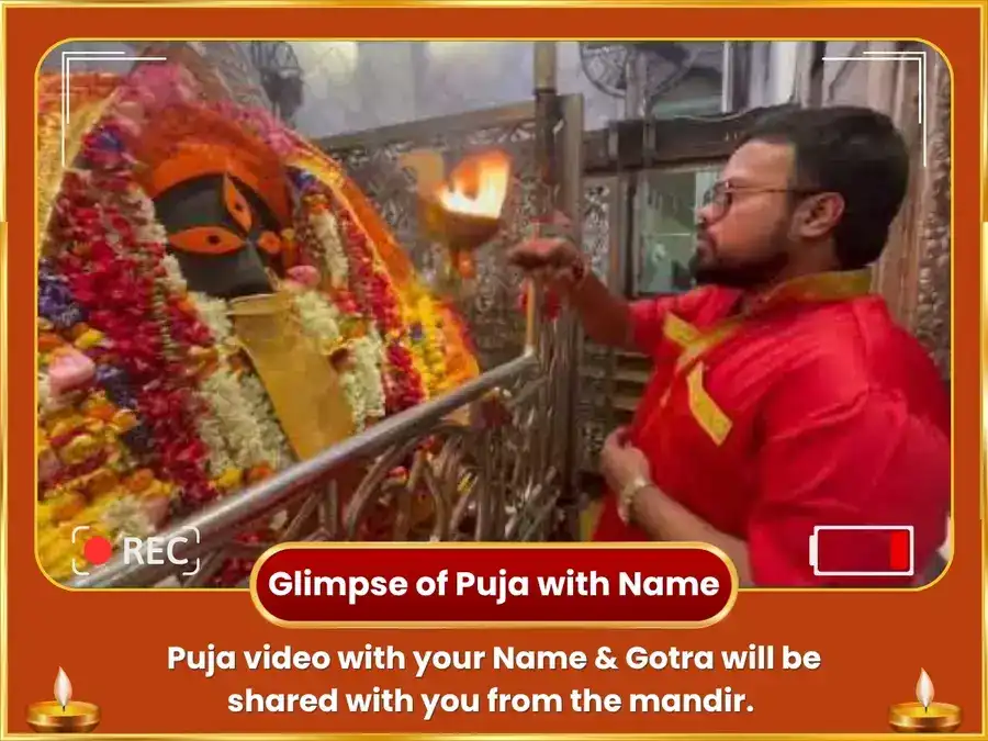 Amavasya Vishesh Maa Kali Sarbo Monokamna Purti Maha Tantra Yagya & Rosogolla Bhog Arpan  puja gallery 2