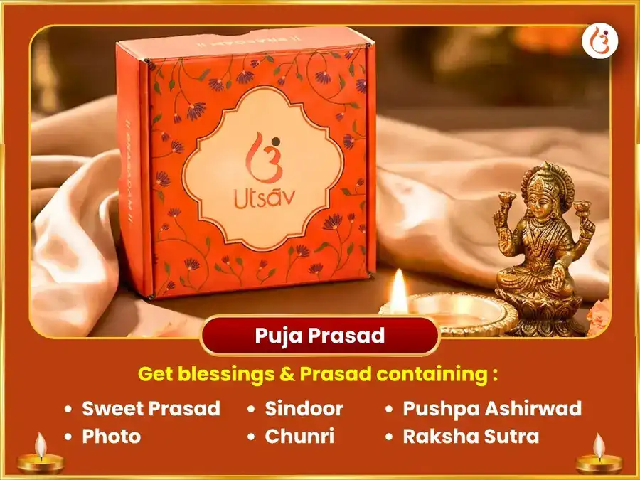 Shanivar Vishesh Kali Sarbo Monokamna Purti Maha Tantra Yagya & Rosogolla Bhog Arpan  puja gallery 3