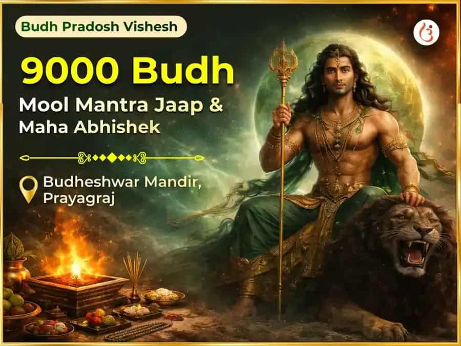 Budh Pradosh Vishesh 9000 Budh Mool Mantra Jaap & Maha Abhishek puja image 1