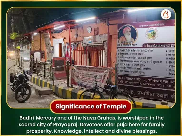 Budh Pradosh Vishesh 9000 Budh Mool Mantra Jaap & Maha Abhishek puja gallery 4