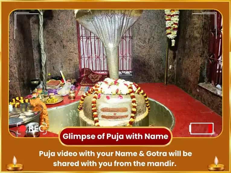 Ultimate Rare Rajyog Special 10000 Surya Mool Mantra Sahit 100 Lota Jal Arghya Arpan  puja gallery 2