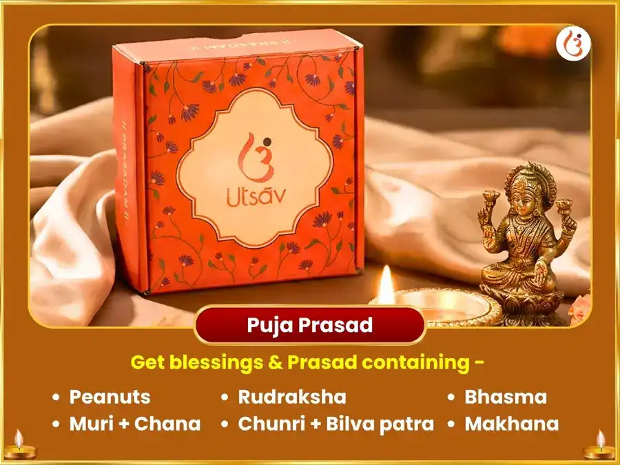 Ultimate Rare Rajyog Special 10000 Surya Mool Mantra Sahit 100 Lota Jal Arghya Arpan  puja gallery 3