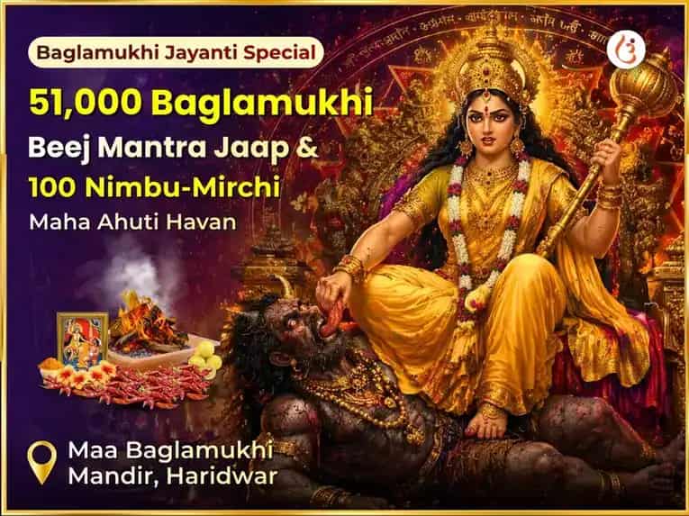 Baglamukhi Jayanti Special 51,000 Baglamukhi Beej Mantra Jaap & 100 Nimbu-Mirchi Maha Ahuti Havan puja image 1