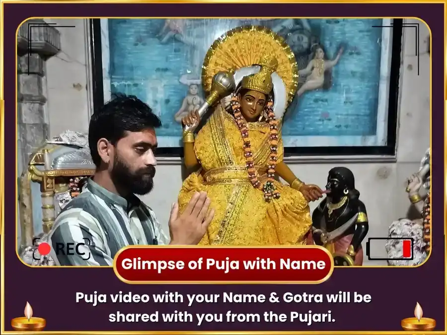 Baglamukhi Jayanti Special 51,000 Baglamukhi Beej Mantra Jaap & 100 Nimbu-Mirchi Maha Ahuti Havan puja gallery 2