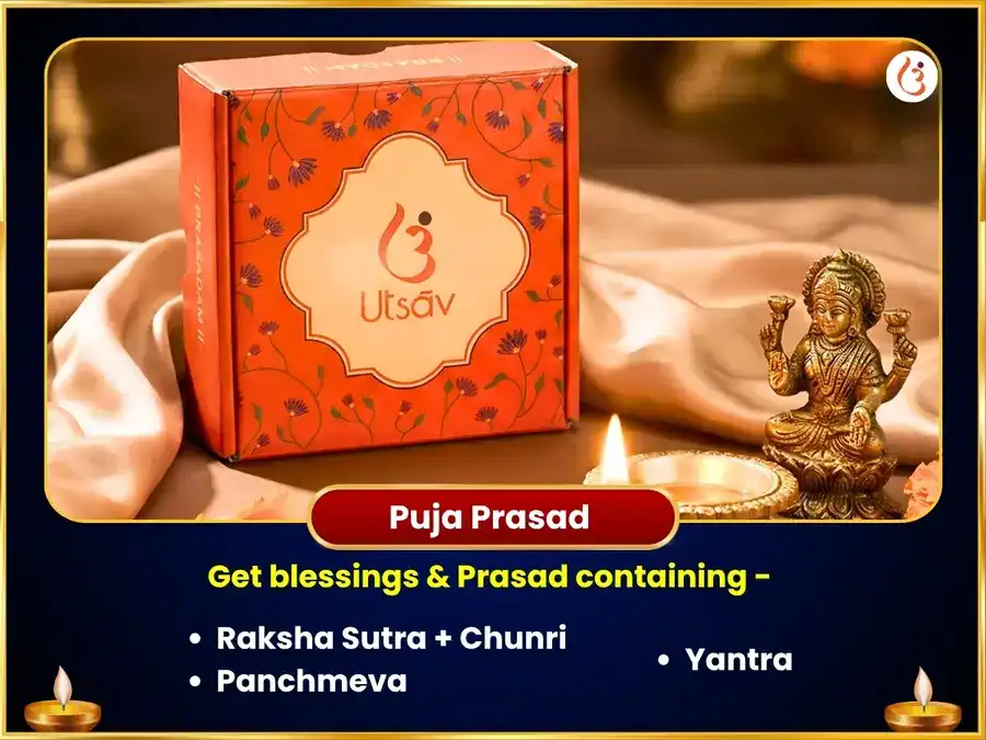 Parashurama Dwadashi Vishesh  Shatru Vinash, Nyay Prapti 1008 Narsingh Beej Mantra Jaap & Parashuram Gayatri Hawan  puja gallery 3