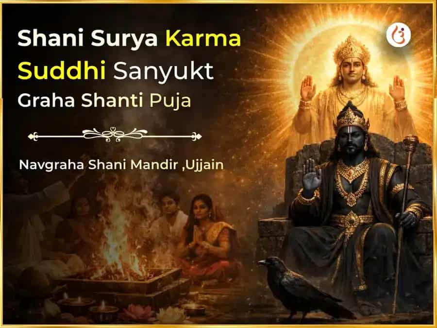 Surya Shani Karma Shuddhi Puja  puja image 1