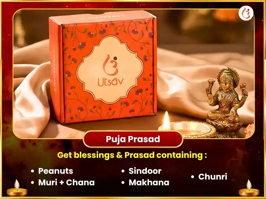 Maa Kamakhya Nazar Raksha Kavach Maha Puja puja gallery 3