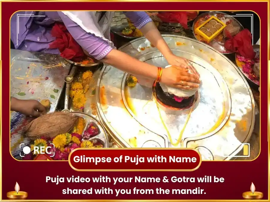  Ruchak Rajyog Visesh : Mangal Graha Shanti Bhaat Puja & Masoor Daal Daan Seva puja gallery 2