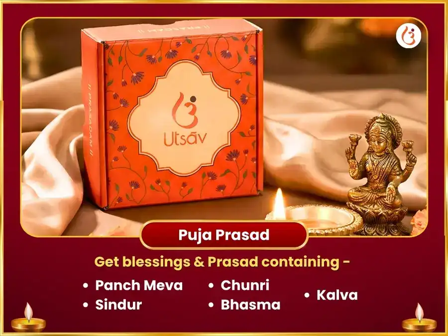  Ruchak Rajyog Visesh : Mangal Graha Shanti Bhaat Puja & Masoor Daal Daan Seva puja gallery 3
