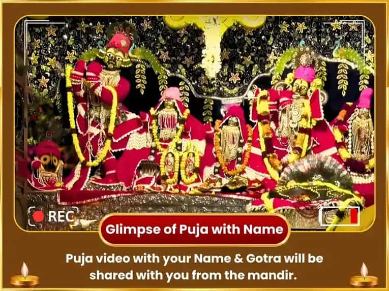 Janmashtami Special Vansh Vriddhi Swastha Santan Prapti Kameshti Puja & Makhan Mishri Bhog Arpan puja gallery 2