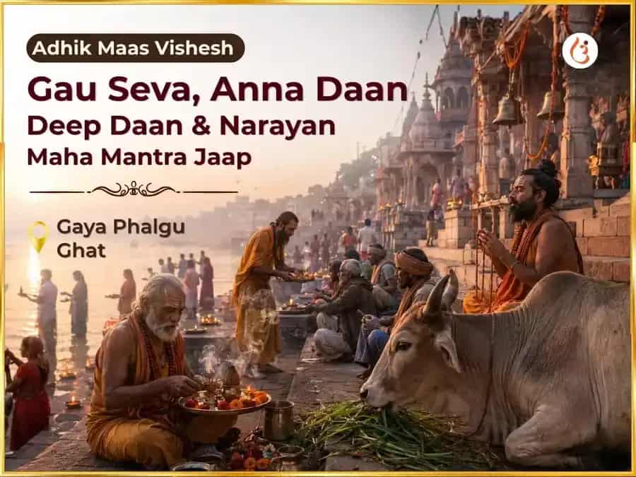 Adhik Maas Vishesh Gau Seva, Anna Daan, Deep Daan & Narayan Maha Mantra Jaap puja image 1