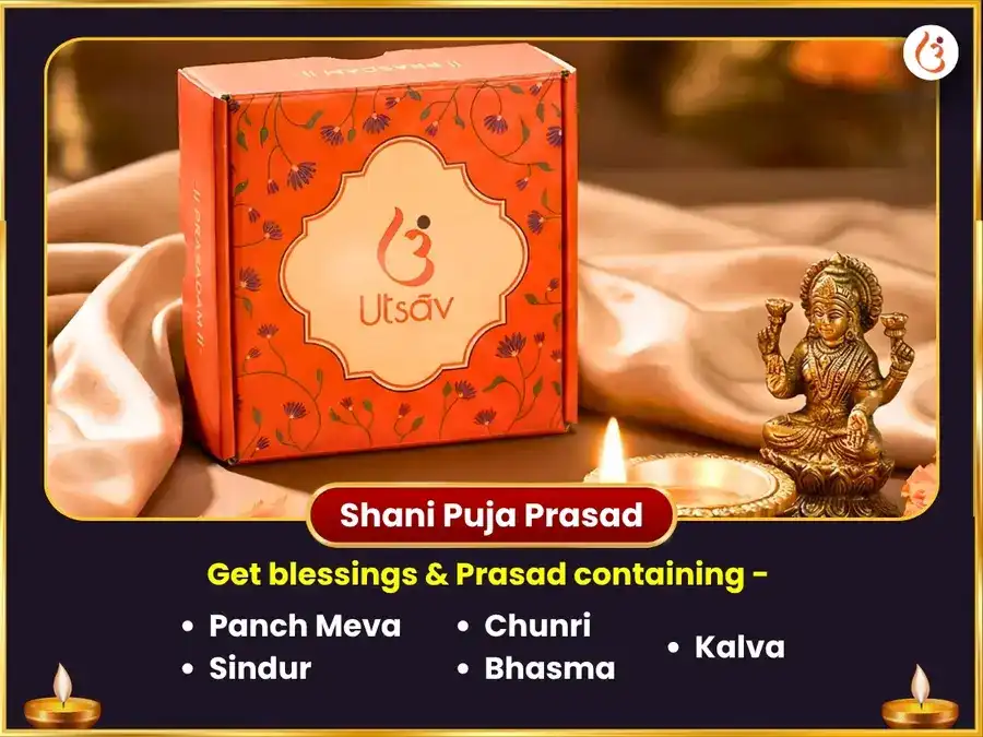 Amavasya Vishesh Navgraha Shani 23000 Mool Mantra Jaap & Maa Kali Tantric Hawan  puja gallery 4