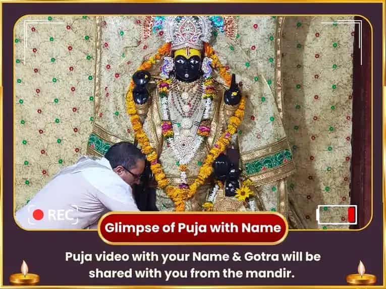 Adhik Maas Vishesh Deergh Vishnu Shringar Sahit Peela Pushp & Peela Vastra Daan puja gallery 2