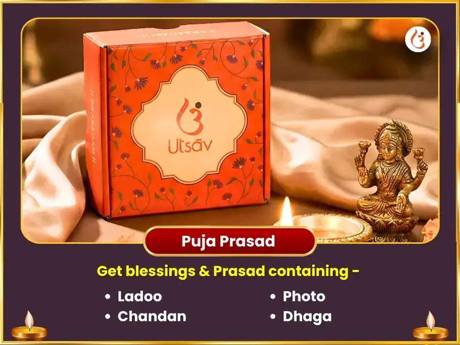 Adhik Maas Vishesh Deergh Vishnu Shringar Sahit Peela Pushp & Peela Vastra Daan puja gallery 3