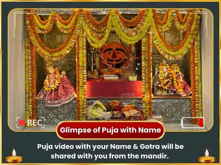  Dukh Haran Balaji Rin Mochak Stotra Path & Lal Sindoor Arpan puja gallery 2
