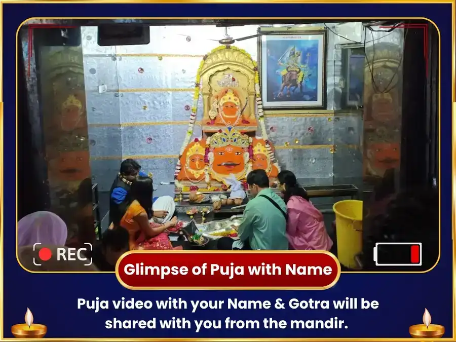  Bada Mangal & 2+6 Yog Visesh 23000 Shani Mool Mantra Jaap Sahit Tel Abhishek  puja gallery 2