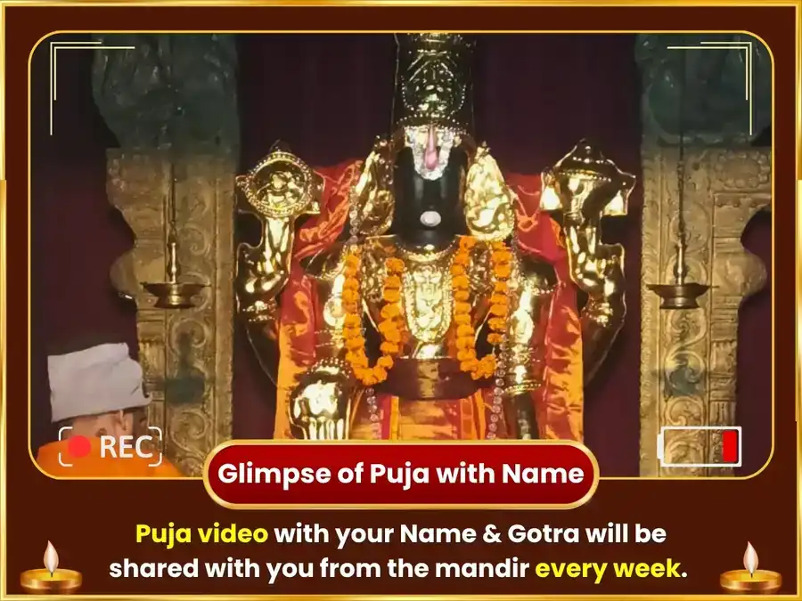 Guruvar Visesh Venkateshwar Balaji Weekly Lotus Arpan Seva puja gallery 4