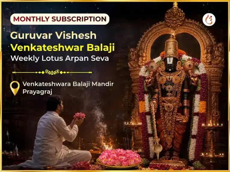 Guruvar Visesh Venkateshwar Balaji Weekly (Saptahik) Lotus Arpan Seva puja image 1
