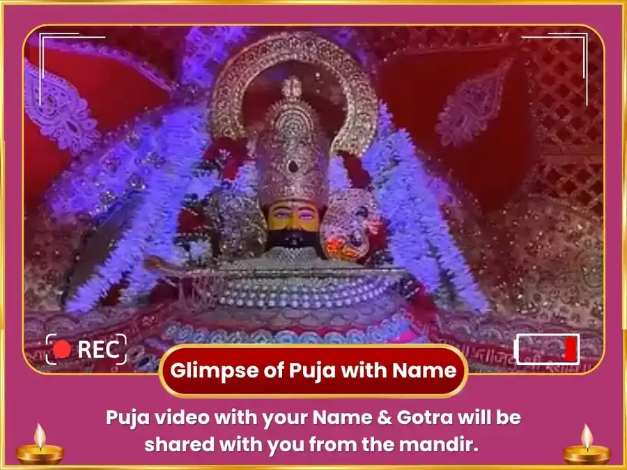 Adhik Janmashtami Guruvar Visesh Khatu Shyam Weekly Gulab Daan & Ittar Arpan Seva puja gallery 4