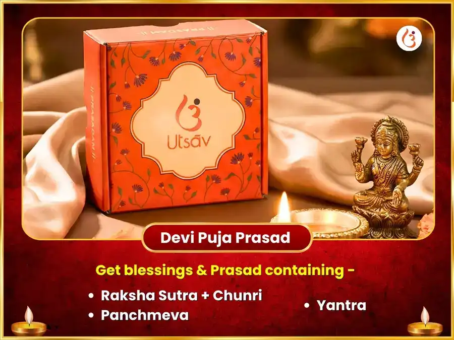  21000 Rahu Beej Mantra Jaap & Maa Chintpurni Rahu Shanti Maha Anusthan puja gallery 4