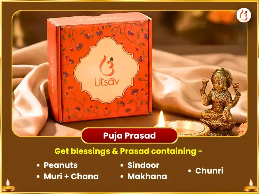 Shravan Janmashtami Vishesh 10,000 Gopal Mool Mantra Jaap & Panchamrit Abhishek puja gallery 3