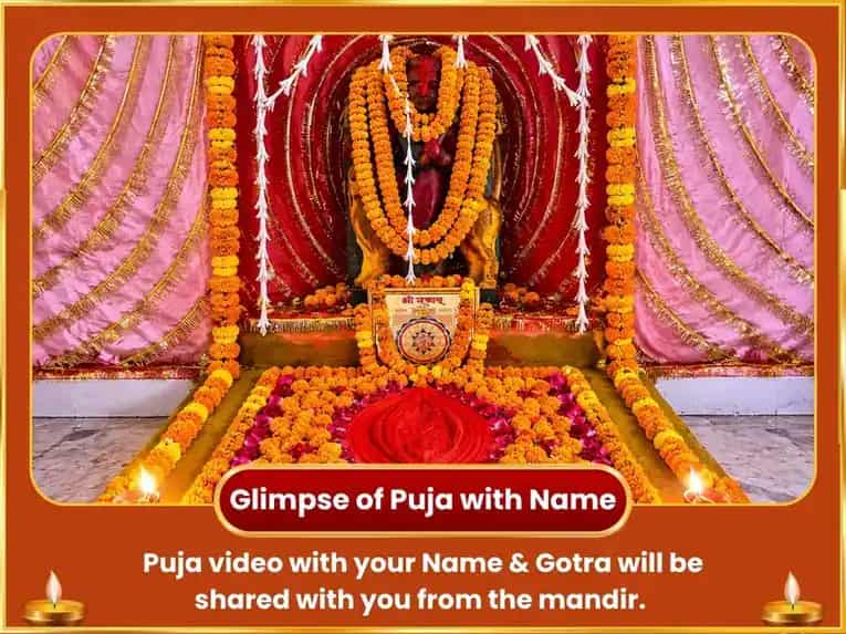 Shanivar Special Maa Kamakhya Rakta Abhishek & Kalighat Shaktipeeth 64 Yogini Maha Tantra Yagya puja gallery 2