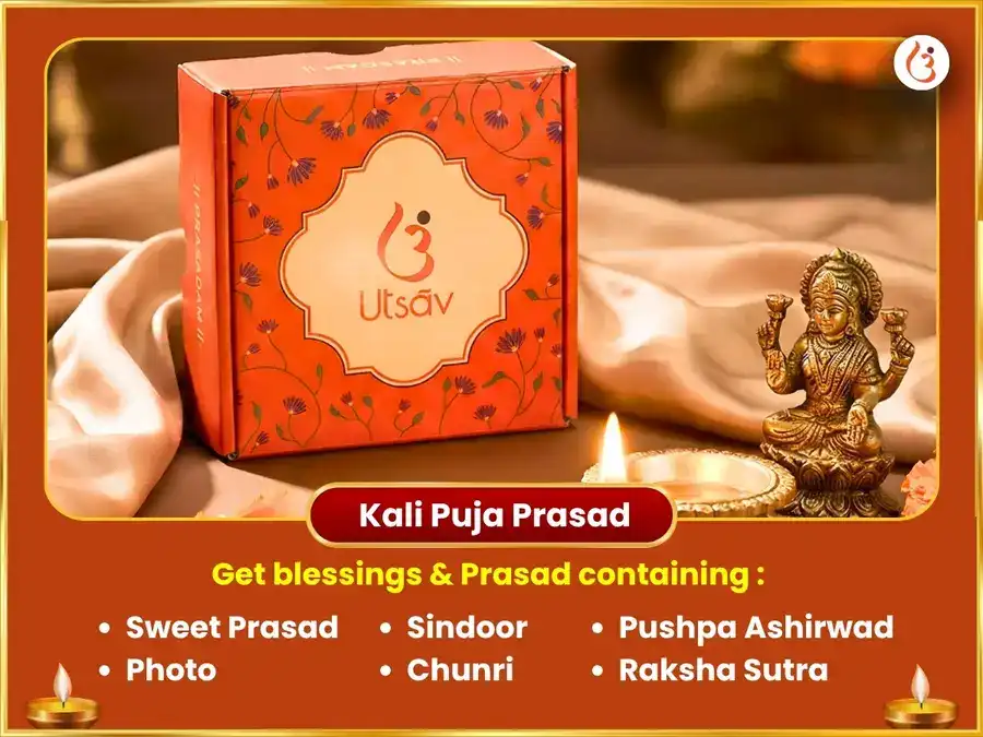 Shanivar Special Maa Kamakhya Rakta Abhishek & Kalighat Shaktipeeth 64 Yogini Maha Tantra Yagya puja gallery 4