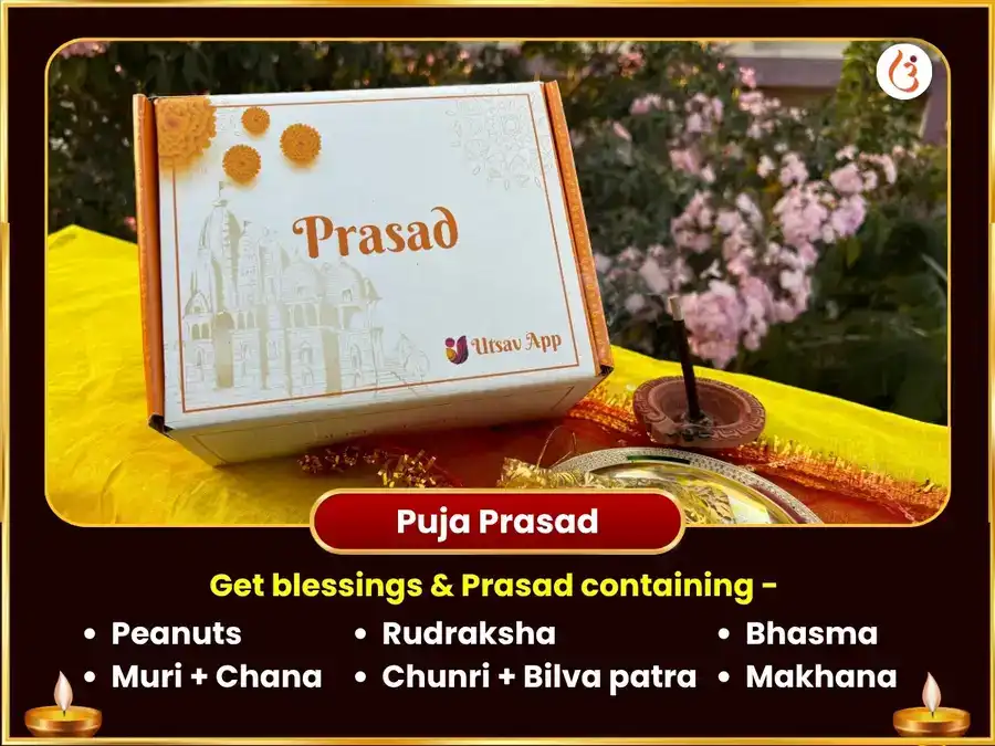 1008 Panchmukhi Hanuman Kavach Mantra Jaap & Chalisa Paath puja gallery 3