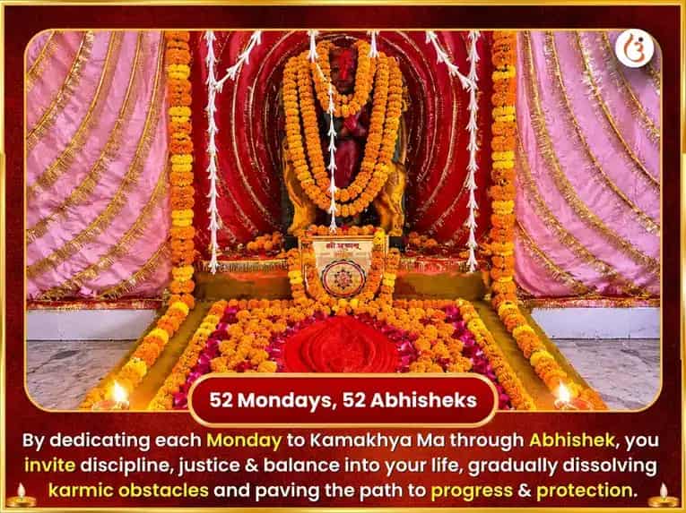 Gupta Navratri Visesh Maa Kamakhya Weekly Rakta Shringar Daan Seva puja gallery 2