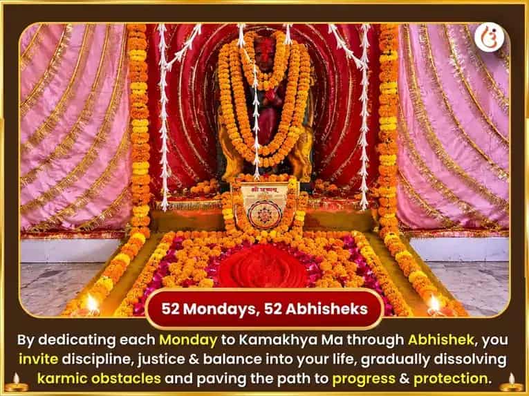 Gupta Navratri Visesh Maa Kamakhya Weekly Rakta Chandan Seva puja gallery 2