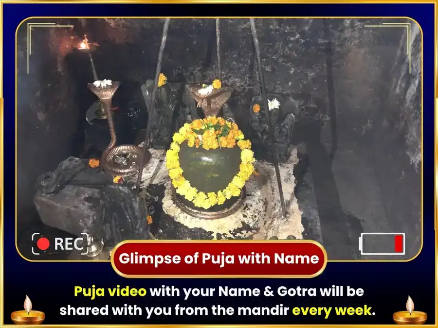 Budhvar Rahu Paithani Mandir Uttarakhand Weekly Til Daan puja gallery 3