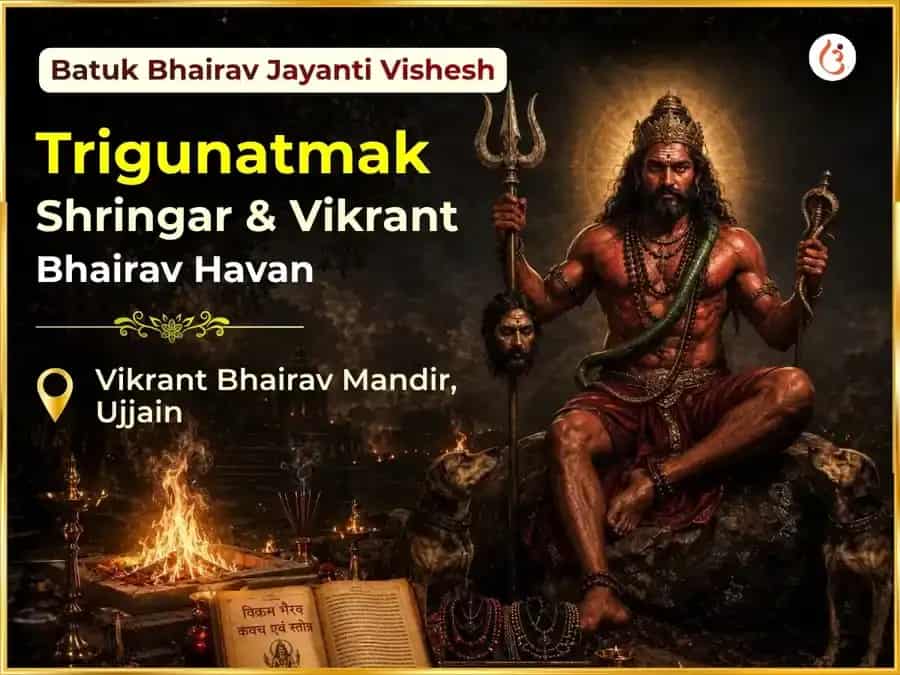 Batuk Bhairav Jayanti Vishesh Trigunatmak Shringar & Vikrant Bhairav Maha Tantra Havan  puja image 1