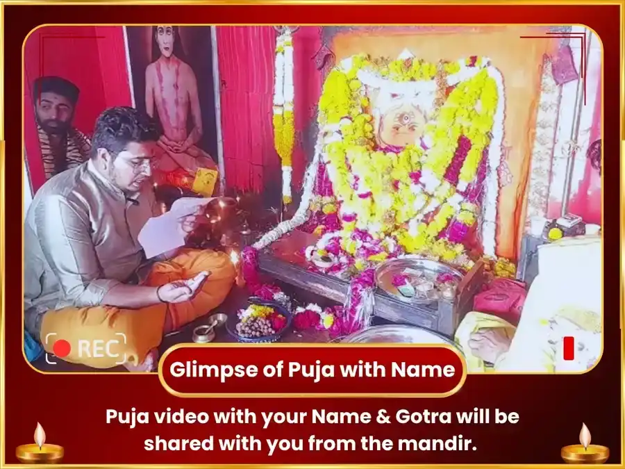 Batuk Bhairav Jayanti Vishesh Trigunatmak Shringar & Vikrant Bhairav Maha Tantra Havan  puja gallery 2