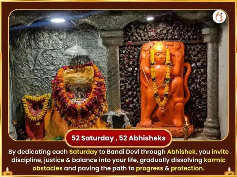 Shanivar Visesh Sri Bandi Devi Weekly Tala Chabi Chadhawa puja gallery 2