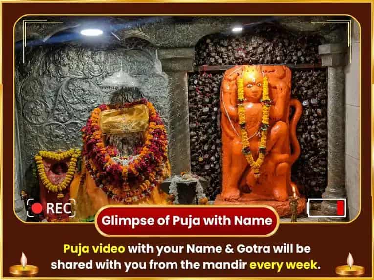Shanivar Visesh Sri Bandi Devi Weekly Tala Chabi Chadhawa puja gallery 4